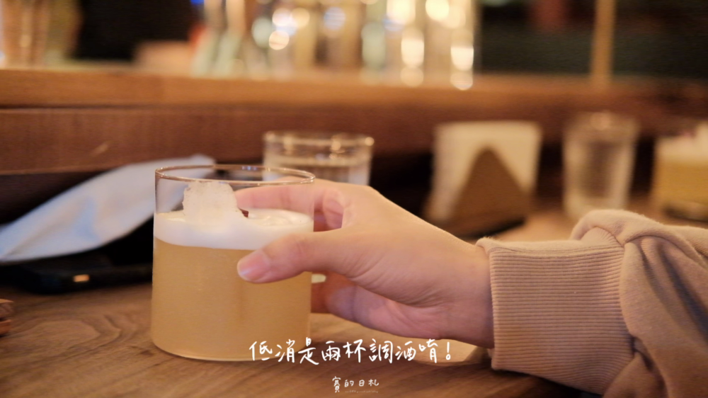 台南北區酒吧 MOONROCK 賽的日札 _0059.png 台南北區酒吧 MOONROCK 賽的日札 _0059.png