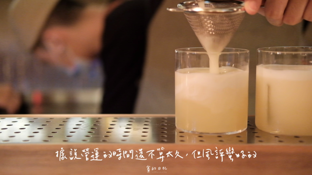 台南北區酒吧 MOONROCK 賽的日札 _0037.png 台南北區酒吧 MOONROCK 賽的日札 _0037.png