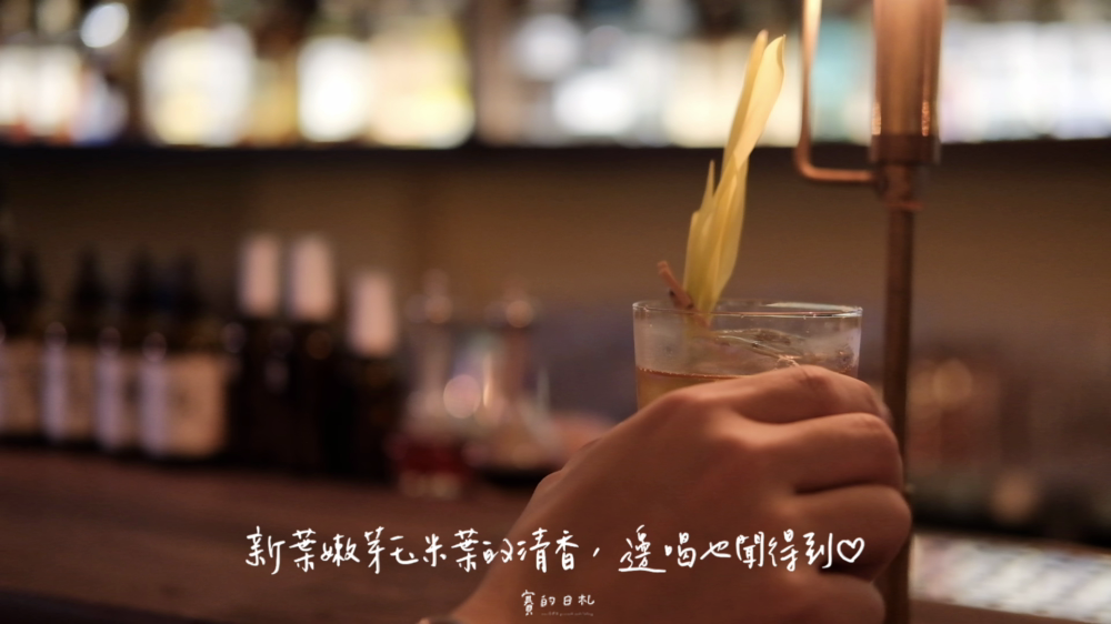 台南北區酒吧 MOONROCK 賽的日札 _0093.png 台南北區酒吧 MOONROCK 賽的日札 _0093.png