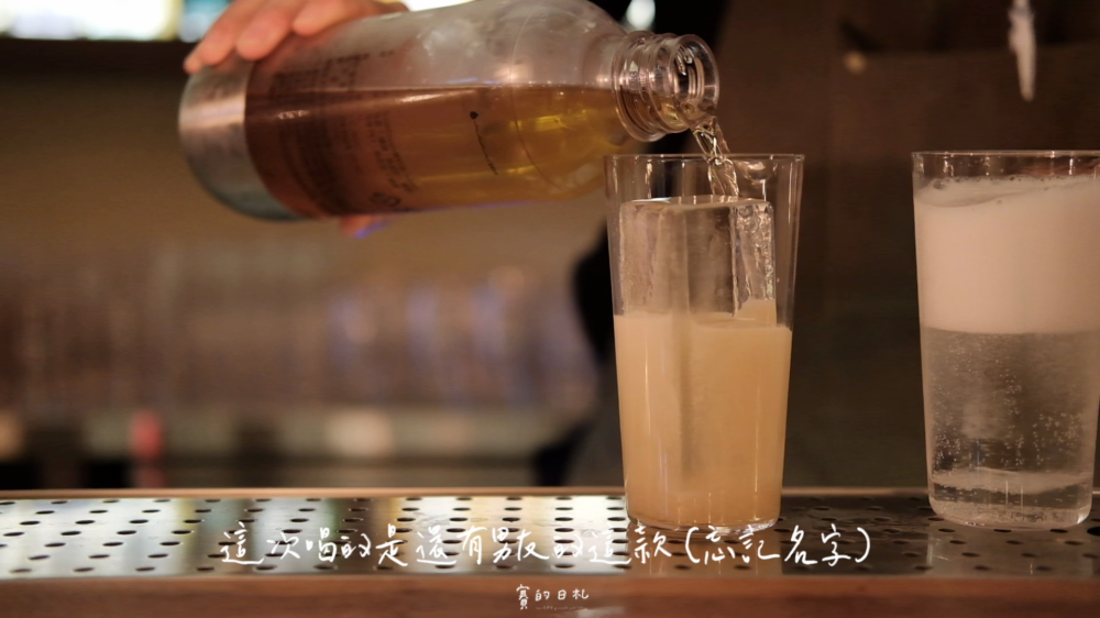 台南北區酒吧 MOONROCK 賽的日札 _0066.png 台南北區酒吧 MOONROCK 賽的日札 _0066.png