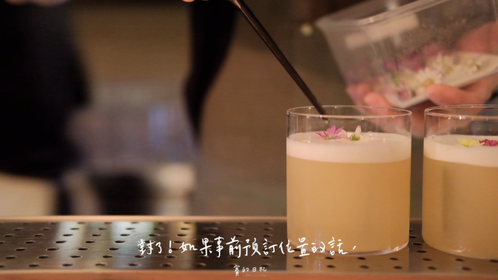 台南北區酒吧 MOONROCK 賽的日札 _0051.png 台南北區酒吧 MOONROCK 賽的日札 _0051.png