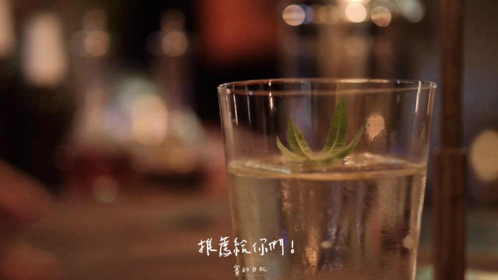 台南北區酒吧 MOONROCK 賽的日札 _0115.png 台南北區酒吧 MOONROCK 賽的日札 _0115.png