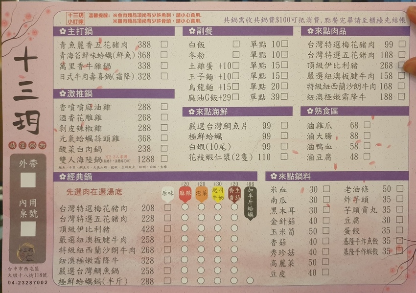 323408.jpg 323408.jpg