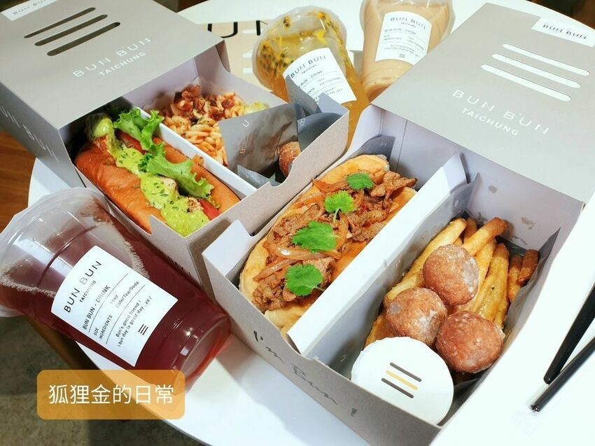 BUN BUN 2_200118_0015.jpg BUN BUN 2_200118_0015.jpg