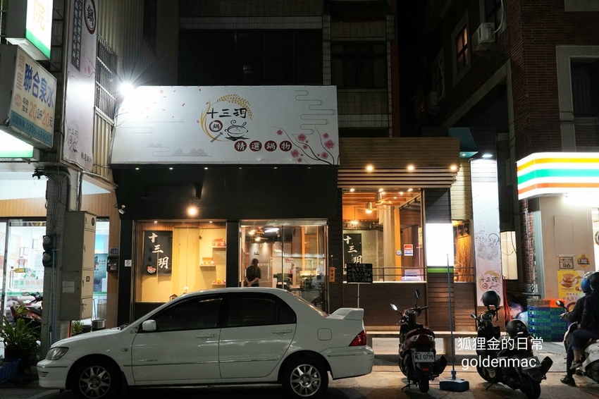 20210225_225604.jpg 20210225_225604.jpg