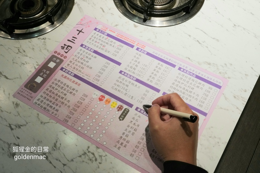 20210225_224850.jpg 20210225_224850.jpg