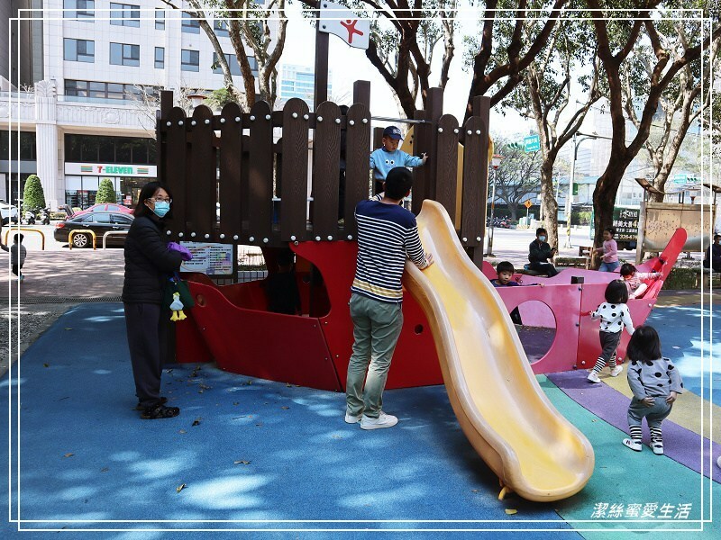 同安親子公園-桃園/沙坑海盜船攀爬網~藝文特區親子特色公園 - 潔絲蜜愛生活
