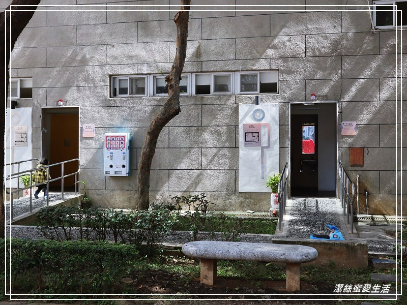 同安親子公園-桃園/沙坑海盜船攀爬網~藝文特區親子特色公園 - 潔絲蜜愛生活