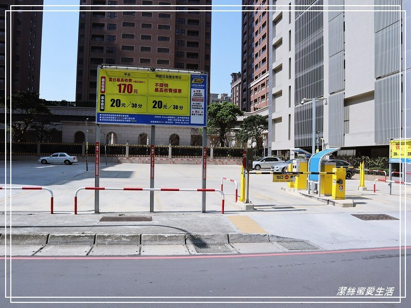 同安親子公園-桃園/沙坑海盜船攀爬網~藝文特區親子特色公園 - 潔絲蜜愛生活