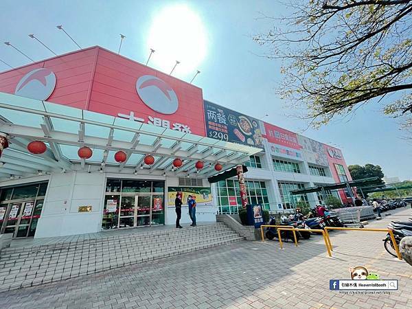 PhotoCap_007 PhotoCap_007