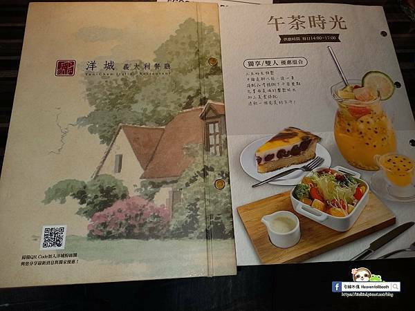 PhotoCap_021 PhotoCap_021