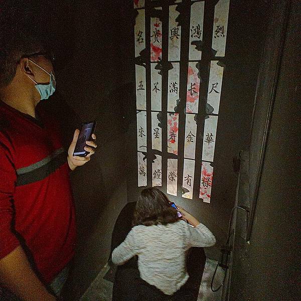 新竹 密室逃脫 惡一學園-丑三時刻 3.JPG