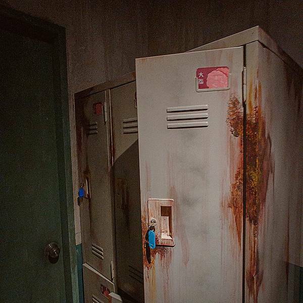 新竹 密室逃脫 惡一學園-陰樂教室 3.JPG