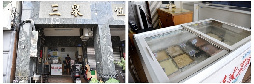 高雄新興區|南華觀光商圈 南華觀光購物街 大港埔彩繪藝術牆 傳統小吃、五十年老店、異國平價美食 展開高雄市區最棒的深度一日食旅|西莉亞玩樂人生 NeoImage_副本.jpg