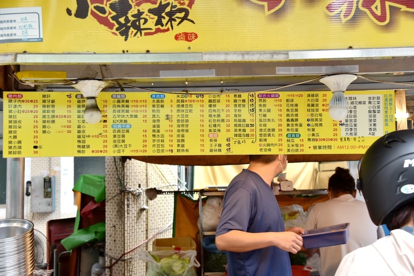 高雄新興區|南華觀光商圈 南華觀光購物街 大港埔彩繪藝術牆 傳統小吃、五十年老店、異國平價美食 展開高雄市區最棒的深度一日食旅|西莉亞玩樂人生 DSC_0810.JPG