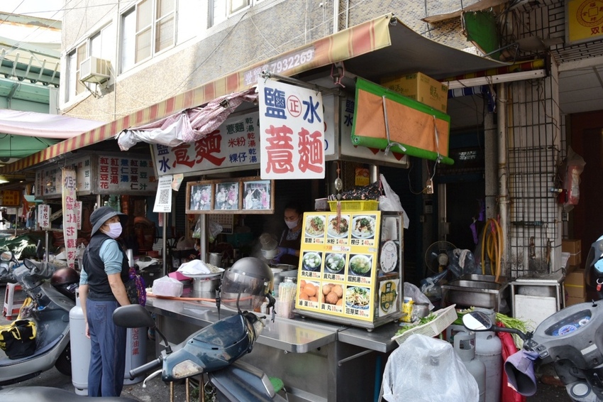 高雄新興區|南華觀光商圈 南華觀光購物街 大港埔彩繪藝術牆 傳統小吃、五十年老店、異國平價美食 展開高雄市區最棒的深度一日食旅|西莉亞玩樂人生 DSC_1080.JPG