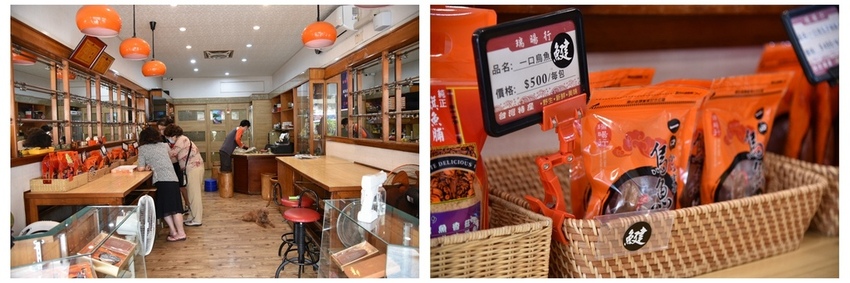 高雄新興區|南華觀光商圈 南華觀光購物街 大港埔彩繪藝術牆 傳統小吃、五十年老店、異國平價美食 展開高雄市區最棒的深度一日食旅|西莉亞玩樂人生 NeoImage_副本.jpg