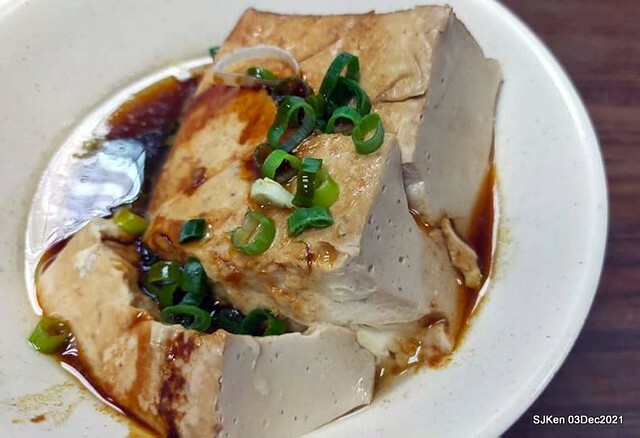 第一劇場魚丸店(伊通店)(Dry noodle, fried shrimp roll &fish ball soup store), Taipei, Taiwan, SJKen, Dec 2, 2021.