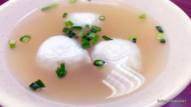 第一劇場魚丸店(伊通店)(Dry noodle, fried shrimp roll &fish ball soup store), Taipei, Taiwan, SJKen, Dec 2, 2021.