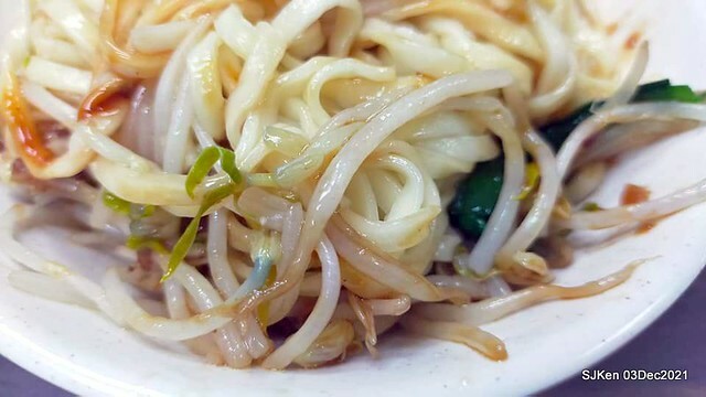 第一劇場魚丸店(伊通店)(Dry noodle, fried shrimp roll &fish ball soup store), Taipei, Taiwan, SJKen, Dec 2, 2021.