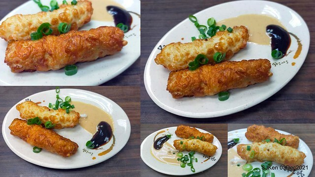第一劇場魚丸店(伊通店)(Dry noodle, fried shrimp roll &fish ball soup store), Taipei, Taiwan, SJKen, Dec 2, 2021.