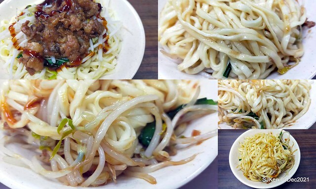 第一劇場魚丸店(伊通店)(Dry noodle, fried shrimp roll &fish ball soup store), Taipei, Taiwan, SJKen, Dec 2, 2021.