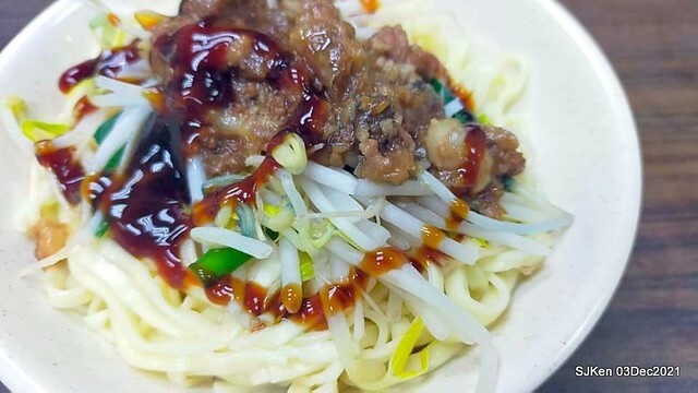 第一劇場魚丸店(伊通店)(Dry noodle, fried shrimp roll &fish ball soup store), Taipei, Taiwan, SJKen, Dec 2, 2021.