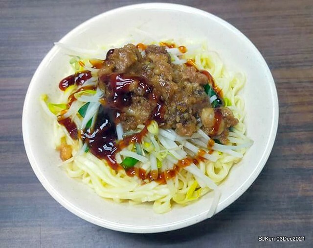第一劇場魚丸店(伊通店)(Dry noodle, fried shrimp roll &fish ball soup store), Taipei, Taiwan, SJKen, Dec 2, 2021.