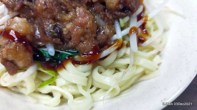 第一劇場魚丸店(伊通店)(Dry noodle, fried shrimp roll &fish ball soup store), Taipei, Taiwan, SJKen, Dec 2, 2021.