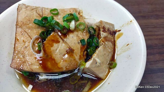 第一劇場魚丸店(伊通店)(Dry noodle, fried shrimp roll &fish ball soup store), Taipei, Taiwan, SJKen, Dec 2, 2021.