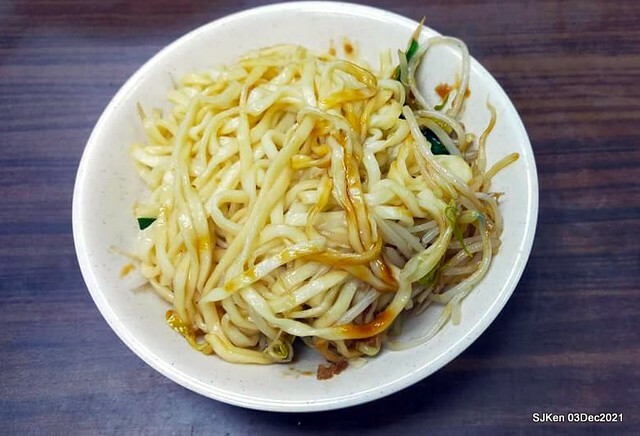 第一劇場魚丸店(伊通店)(Dry noodle, fried shrimp roll &fish ball soup store), Taipei, Taiwan, SJKen, Dec 2, 2021.