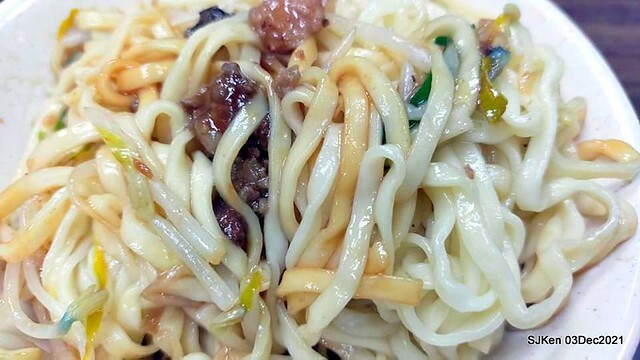 第一劇場魚丸店(伊通店)(Dry noodle, fried shrimp roll &fish ball soup store), Taipei, Taiwan, SJKen, Dec 2, 2021.