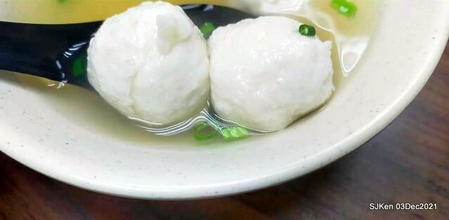 第一劇場魚丸店(伊通店)(Dry noodle, fried shrimp roll &fish ball soup store), Taipei, Taiwan, SJKen, Dec 2, 2021.