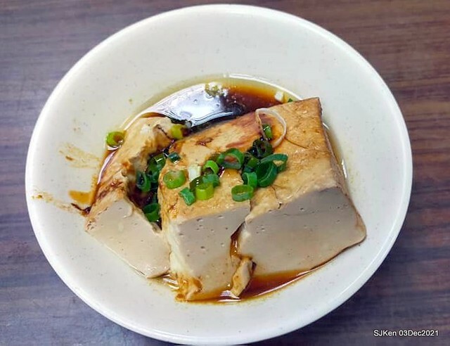 第一劇場魚丸店(伊通店)(Dry noodle, fried shrimp roll &fish ball soup store), Taipei, Taiwan, SJKen, Dec 2, 2021.