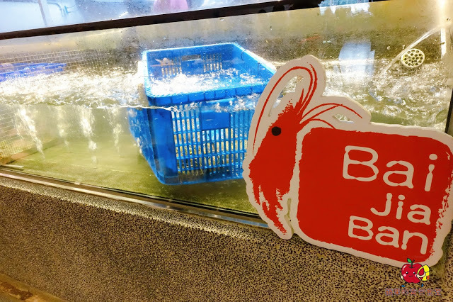 [活蝦 熱炒] 新竹 - 百家班活蝦料理 蝦膏飽滿鮮味濃郁的鹽烤蝦 外皮酥脆到一見鍾情的菜圃麻糬燒 雞皮Q脆油亮去骨冰鎮油雞