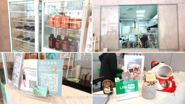 台南美食︱安平區最美麵店『二鬼麵舖』：23款牛肉麵、拉麵 四種濃郁湯頭不能錯過 IG打卡新景點