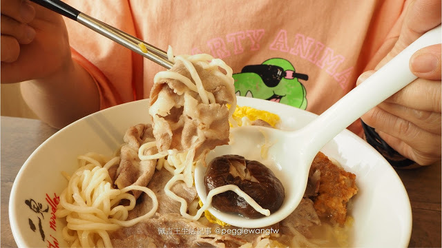 台南美食︱安平區最美麵店『二鬼麵舖』：23款牛肉麵、拉麵 四種濃郁湯頭不能錯過 IG打卡新景點