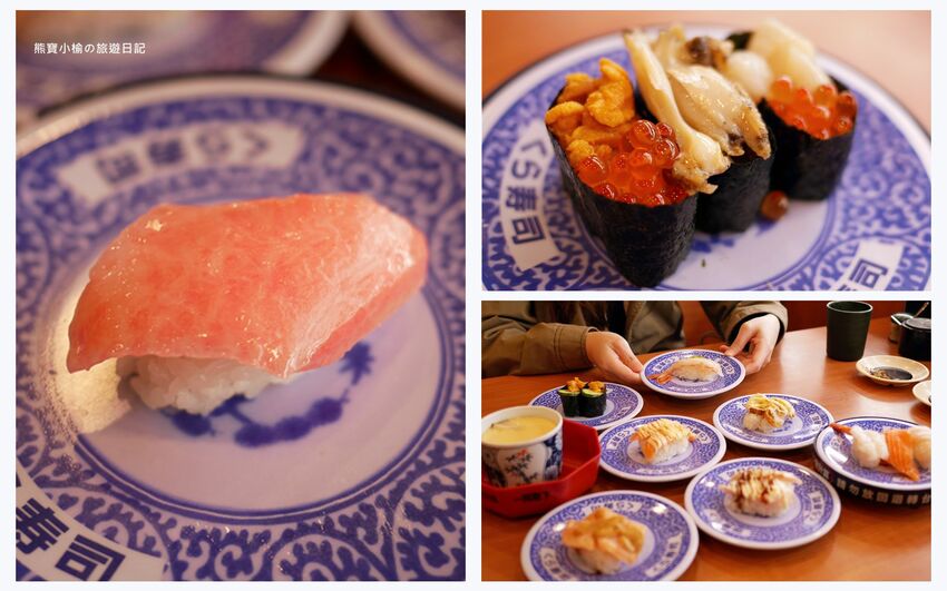 【新竹竹北美食】就醬子烤吧竹北店，竹北消夜新選擇！炸物、烤物、熱炒通通有，懷舊風台式居酒屋，內文附詳細菜單介紹。 @熊寶小榆の旅遊日記