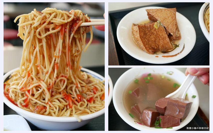 【新竹竹北美食】就醬子烤吧竹北店，竹北消夜新選擇！炸物、烤物、熱炒通通有，懷舊風台式居酒屋，內文附詳細菜單介紹。 @熊寶小榆の旅遊日記