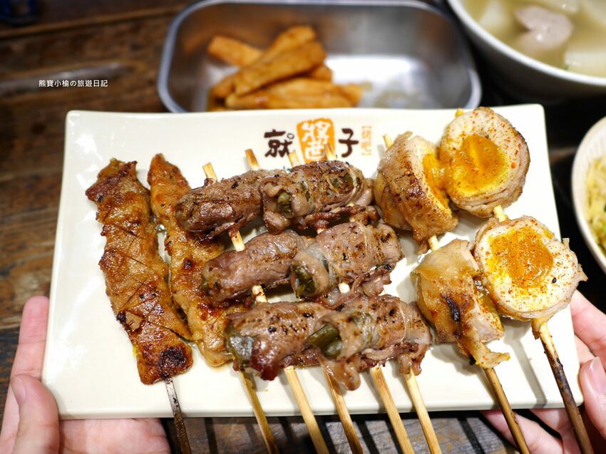【新竹竹北美食】就醬子烤吧竹北店,竹北消夜新選擇!炸物、烤物、熱炒通通有,懷舊風台式居酒屋,內文附詳細菜單介紹。 @熊寶小榆の旅遊日記