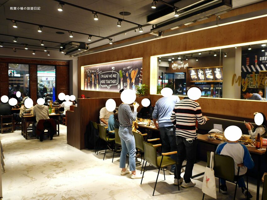 【新竹竹北美食】就醬子烤吧竹北店,竹北消夜新選擇!炸物、烤物、熱炒通通有,懷舊風台式居酒屋,內文附詳細菜單介紹。 @熊寶小榆の旅遊日記