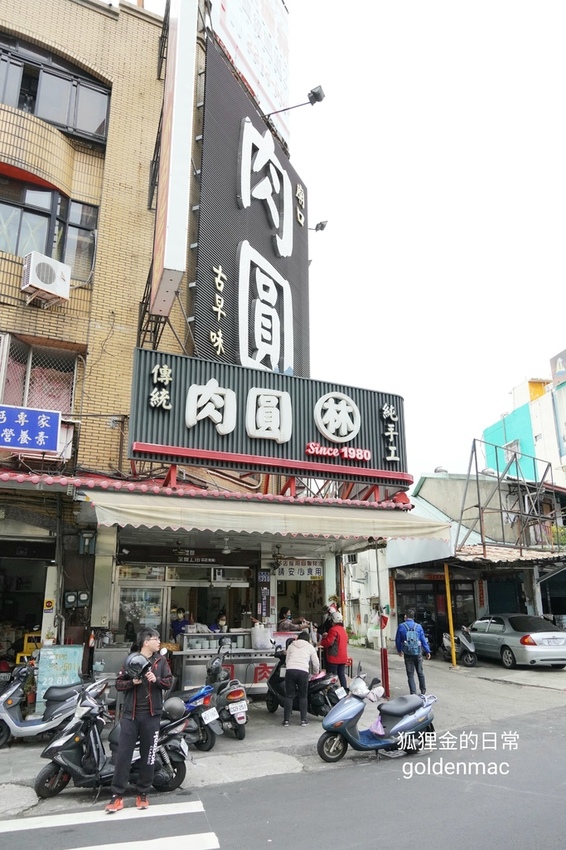 20210117_103527.jpg 20210117_103527.jpg