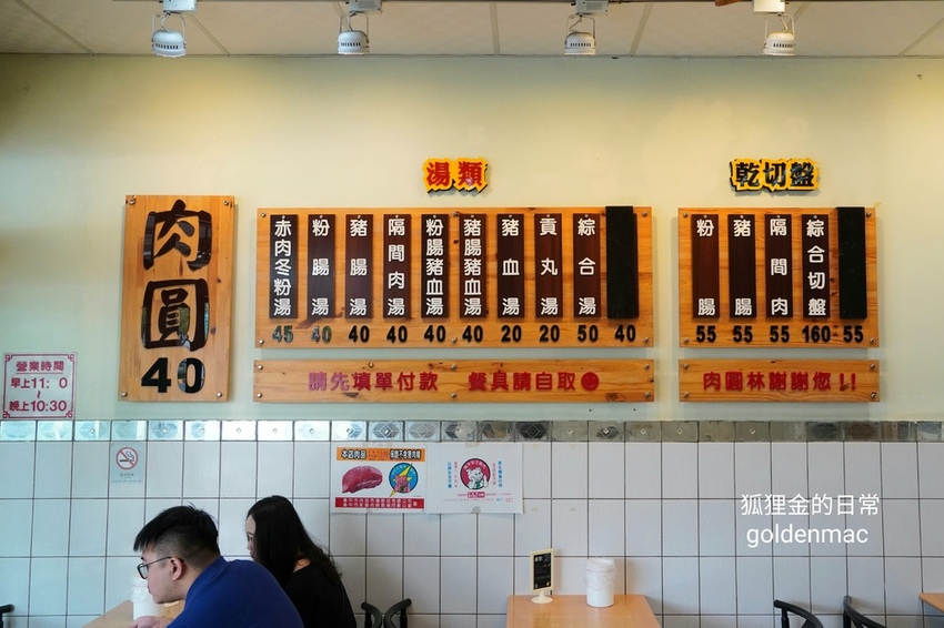 20210123_093452.jpg 20210123_093452.jpg