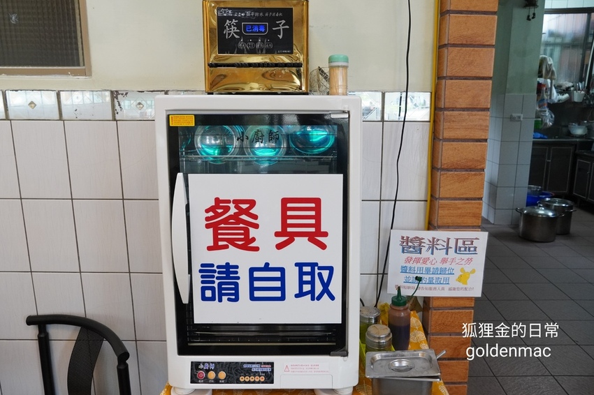 20210123_094001.jpg 20210123_094001.jpg