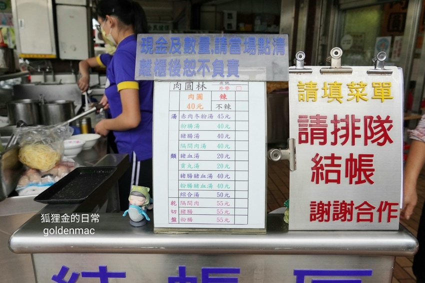 20210123_094055.jpg 20210123_094055.jpg