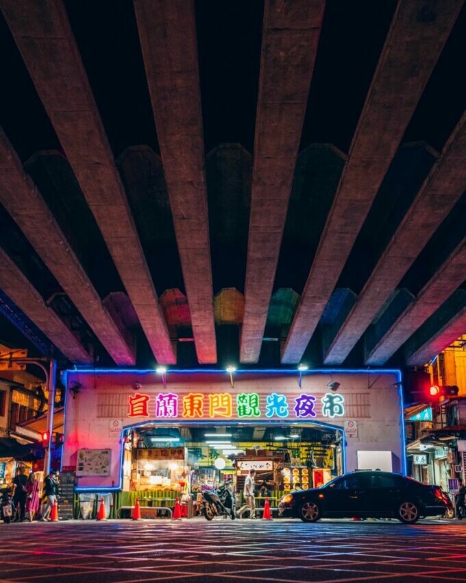 宜蘭夜市不只羅東，東門夜市美食超讚！在地人激推小吃。