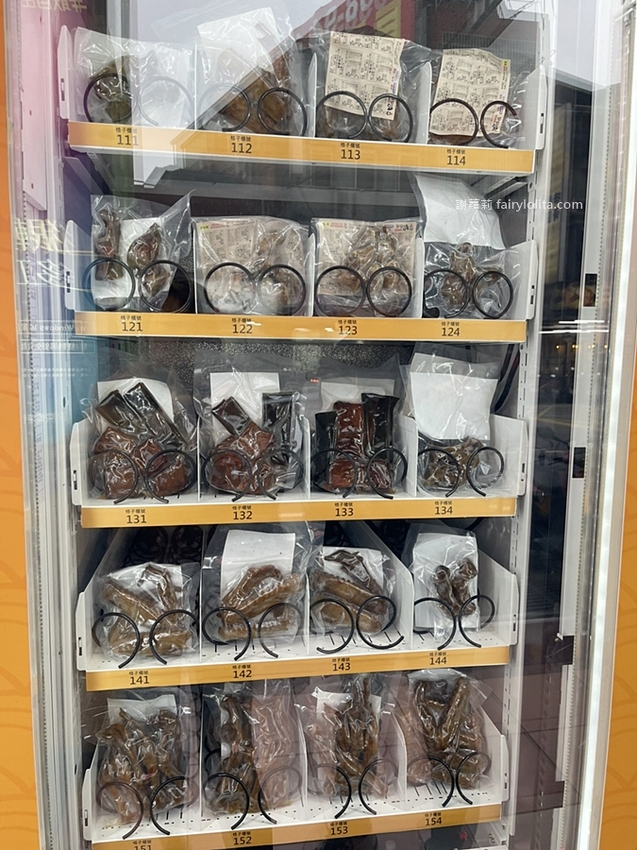 只有在地人才知道的超級隱藏版，近30年古早味滷味老店，最便宜只要10塊錢！