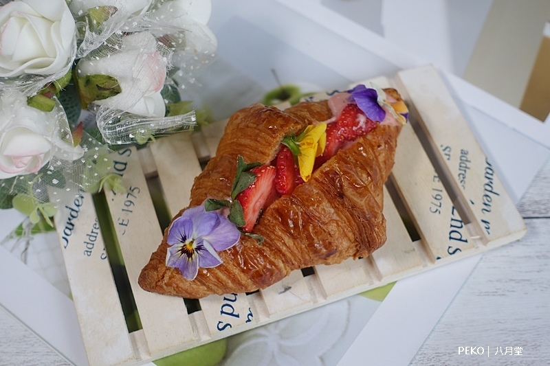 八月堂.八月堂可頌.八月堂台北.八月堂推薦.八月堂分店.千層可頌卷.信義區美食.台北可頌.爆餡可頌.花可頌. 八月堂.八月堂可頌.八月堂台北.八月堂推薦.八月堂分店.千層可頌卷.信義區美食.台北可頌.爆餡可頌.花可頌.