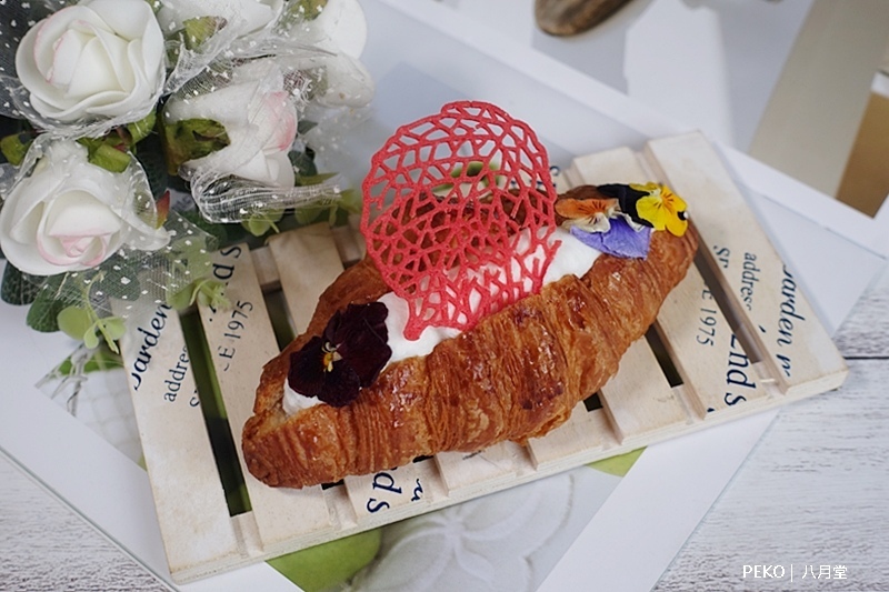 八月堂.八月堂可頌.八月堂台北.八月堂推薦.八月堂分店.千層可頌卷.信義區美食.台北可頌.爆餡可頌.花可頌. 八月堂.八月堂可頌.八月堂台北.八月堂推薦.八月堂分店.千層可頌卷.信義區美食.台北可頌.爆餡可頌.花可頌.