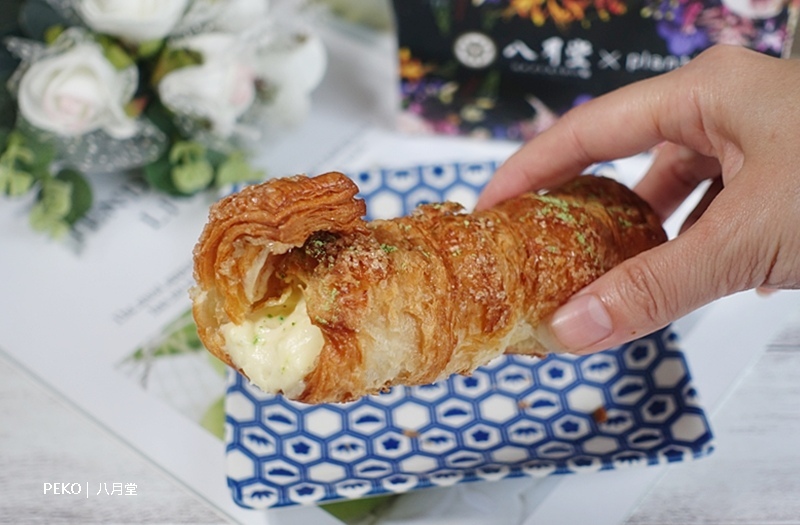 八月堂.八月堂可頌.八月堂台北.八月堂推薦.八月堂分店.千層可頌卷.信義區美食.台北可頌.爆餡可頌.花可頌. 八月堂.八月堂可頌.八月堂台北.八月堂推薦.八月堂分店.千層可頌卷.信義區美食.台北可頌.爆餡可頌.花可頌.